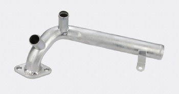Water pipe